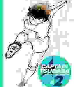 CAPTAIN TSUBASA 02