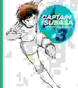 CAPTAIN TSUBASA 03